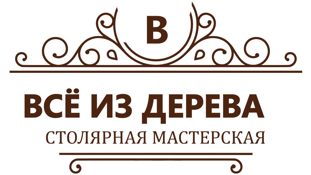 Лестницы на заказ в Каспийске - Изготовление лестницы под ключ в дом |  Заказать лестницу в г. Каспийск и в Республиках Дагестан